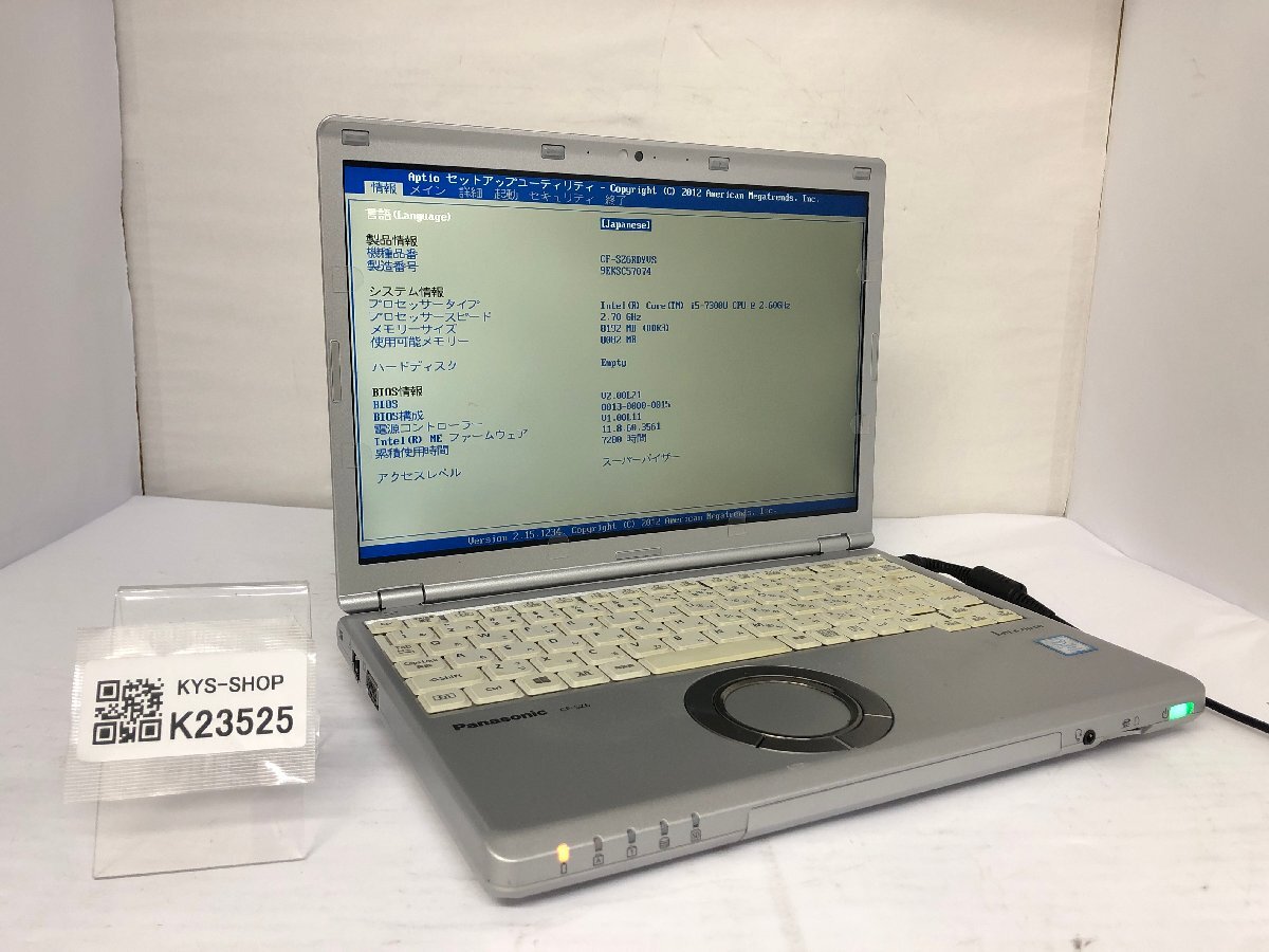 ジャンク/ Panasonic CF-SZ6RDYVS Intel Core i5-7300U メモリ8.19GB ストレージ無し 【K23525】拍卖