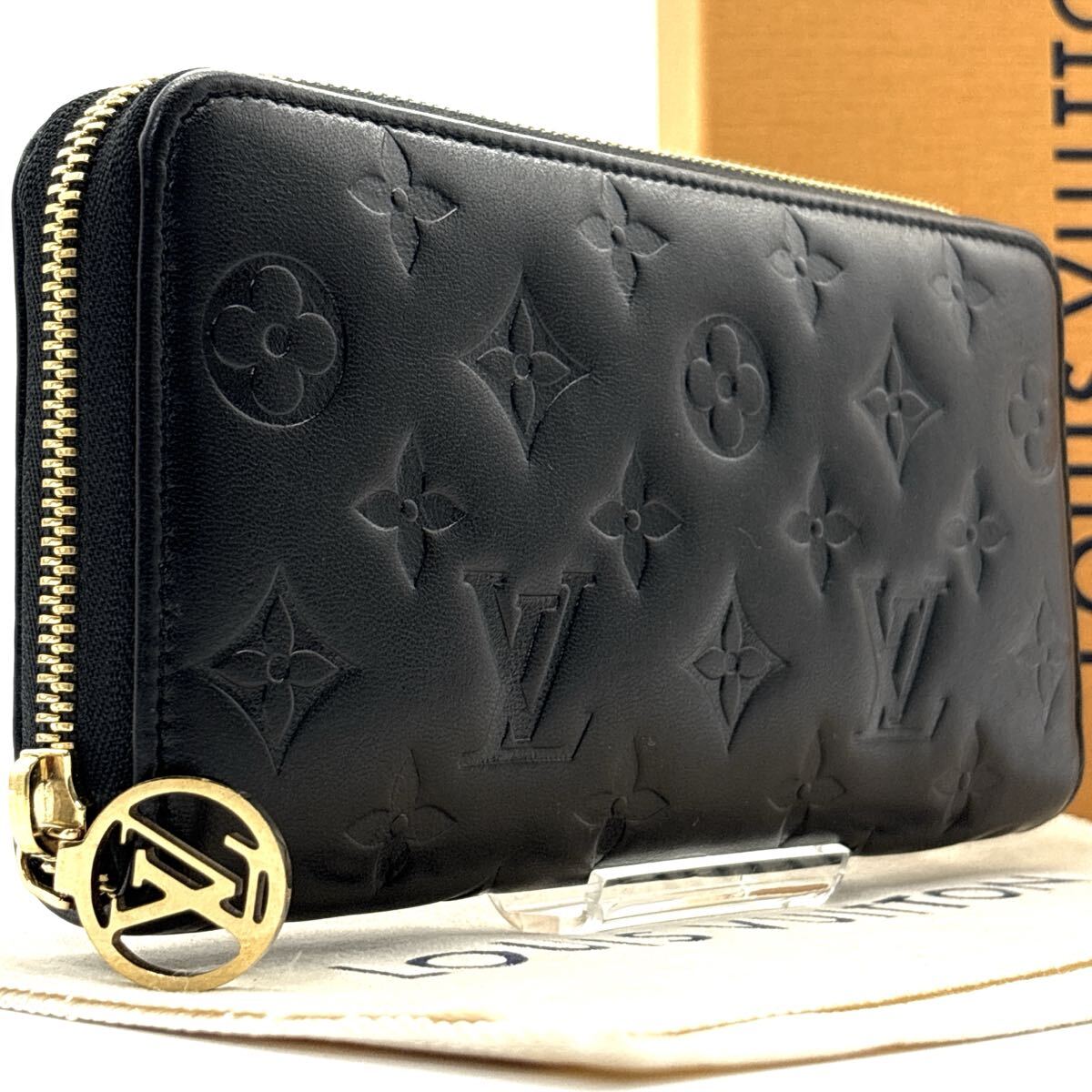 現行◆極美品◆LOUIS VUITTON ルイヴィトン ジッピーウォレット クッサン モノグラム 長財布 ロングウォレット ノワール ブラック拍卖