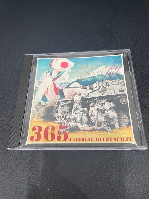 V.A./365 : A Tribute To The Stalin CD スターリン 拍卖
