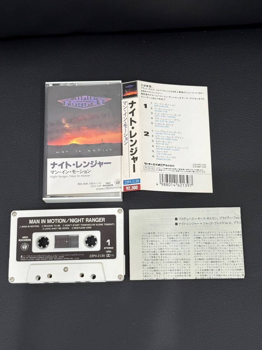 ナイト・レンジャー NIGHT RANGER / マン・インモーション 国内盤 カセットテープ 23P4-2139拍卖