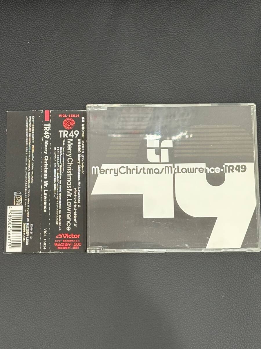 TR49 Merry Christmas Mr. Lawrence CD CMJK 戦場のメリークリスマス 坂本龍一拍卖