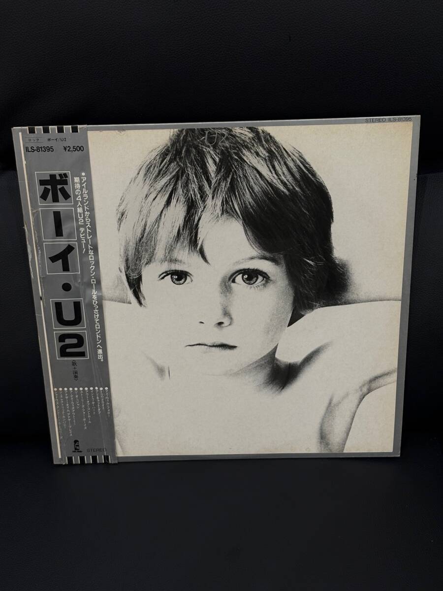 U2 / BOY 国内盤 帯付 LP ILS81395拍卖