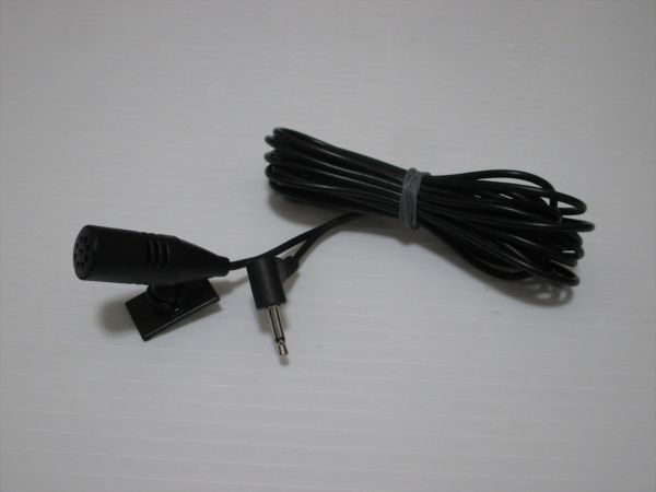 ▽カロッツェリア 音声認識用マイク ハンズフリーマイク 動作未確認 ③拍卖