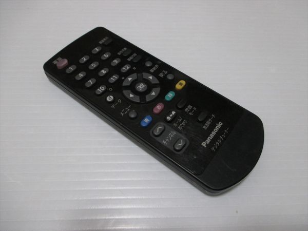 □パナソニック 地デジチューナー(TU-DTV60/TU-DTX600)用 リモコン(N2QAYC000035) 動作確認済拍卖
