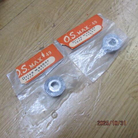 マニヤ向け 大昔のOS MAX49パーツ拍卖