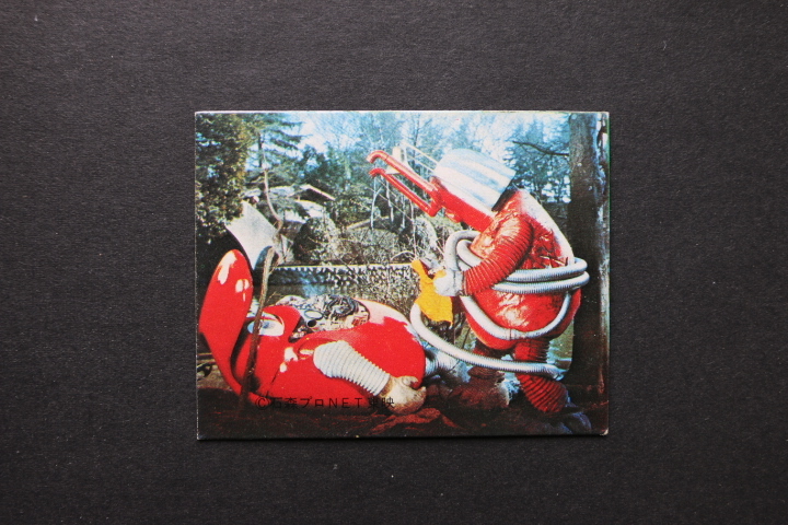 がんばれロボコン カード 152 ロボコン拍卖