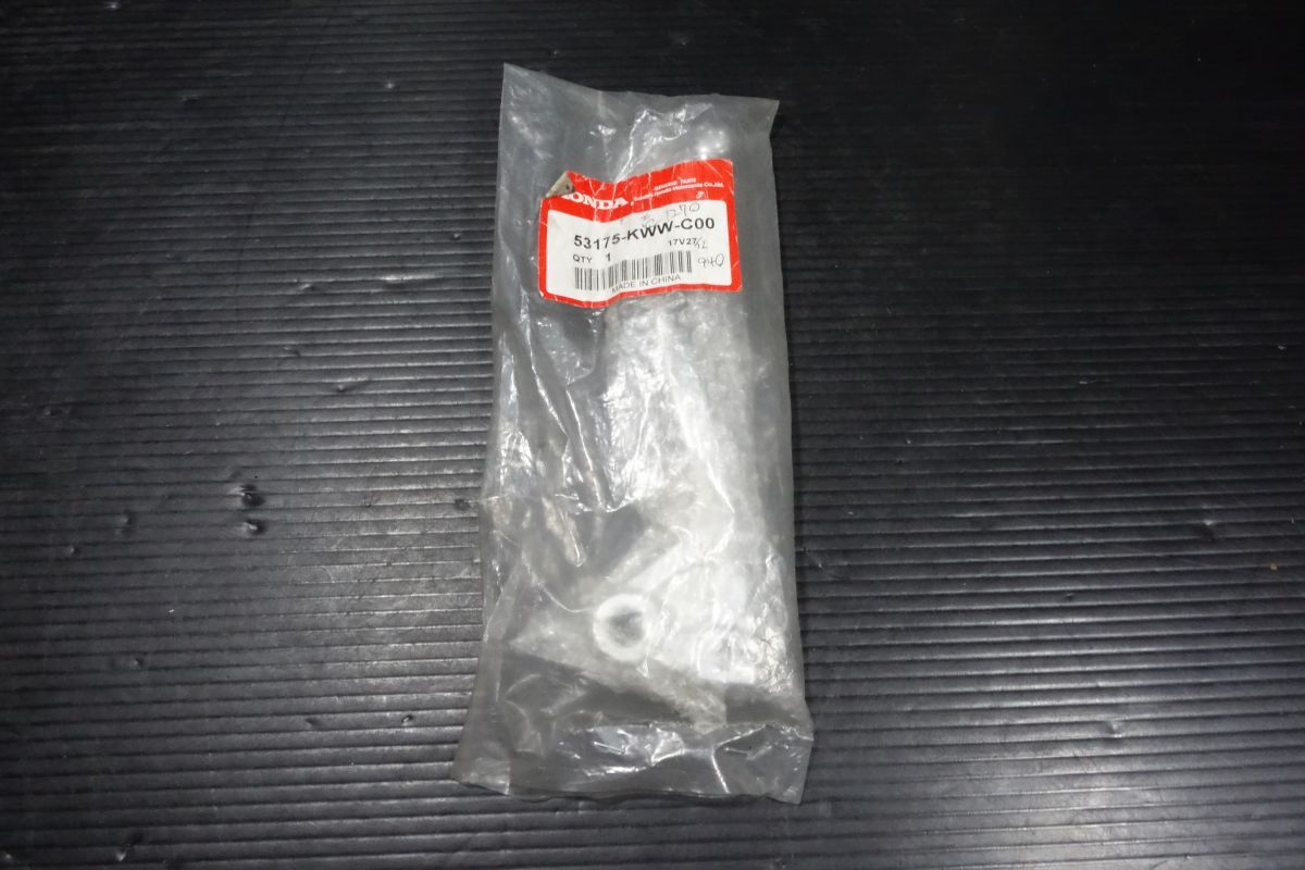 フロントブレーキレバー 53175-KWW-C00 ホンダ 純正 スーパーカブ50 110 AA04 AA09 JA10 JA44 新品 未使用 送料無料 #R20251020拍卖