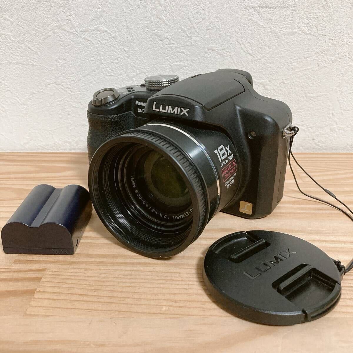 【中古】(外観美品)Lumix Panasonic DMC-FZ18 パナソニック デジタルカメラ バッテリー付属★A2506-0067拍卖