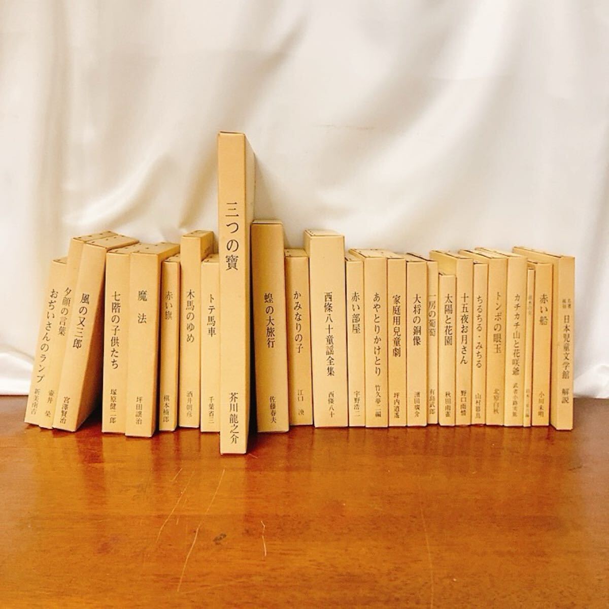 【中古】日本童謡全集 25冊セット 名著復刻 不揃い 第一集★A2510-0441拍卖