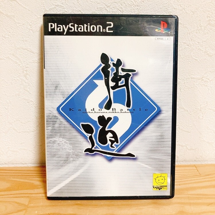 【中古】〈PS2ソフト〉街道バトル 日光・榛名・六甲・箱根 プレイステーション2 プレステ2★A2510-0097拍卖