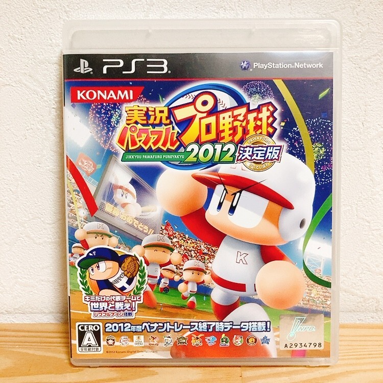 【中古】〈PS3ソフト〉実況パワフルプロ野球2012 決定版 プレイステーション3 プレステ3★A2510-0119拍卖