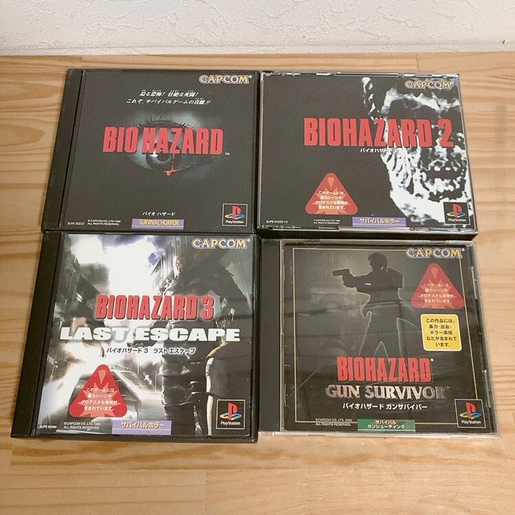 【中古】〈PS1ソフト〉4本セット バイオハザード1&2&3ラストエスケープ&ガンサバイバー プレイステーション プレステ★A2510-0122拍卖