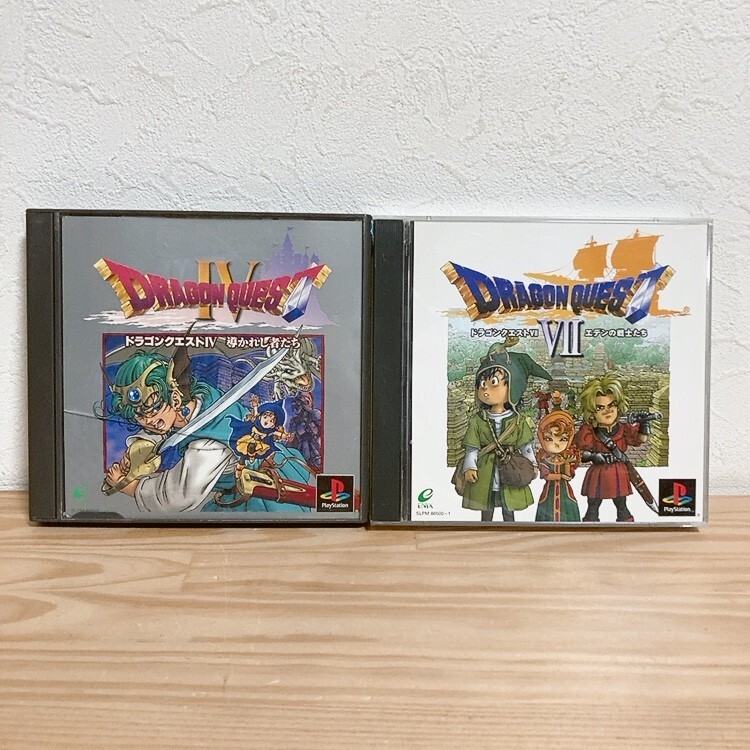 【中古】〈PS1ソフト〉2本セット ドラゴンクエスト4&7 帯付 プレイステーション プレステ★A2510-0124拍卖
