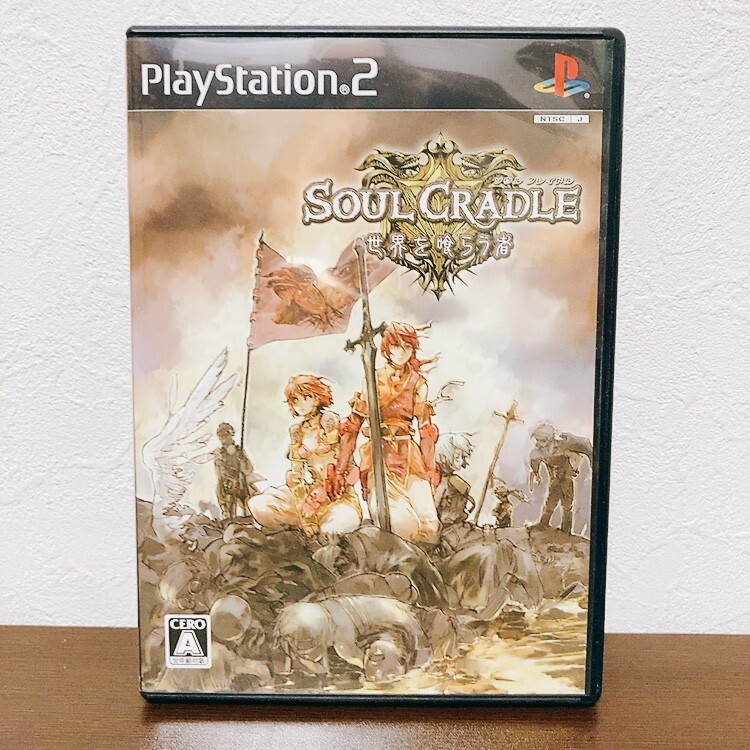 【中古】〈PS2ソフト〉ソウルクレイドル 世界を喰らう者 プレイステーション2 プレステ2★A2510-0202拍卖
