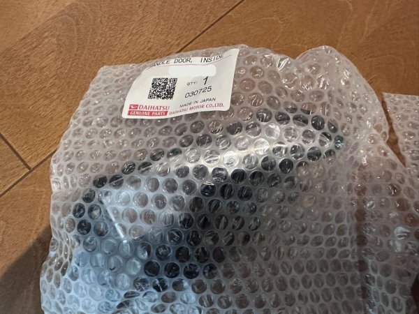 ★新品未使用 ダイハツコペン LA400K 純正 メッキ インナーハンドル 右 ブラック 黒 メッキ Inner handle RH DAIHATSU拍卖
