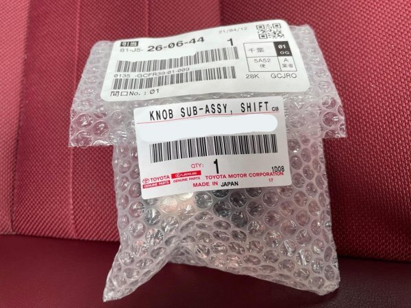 ★新品未使用 レクサス GS450h 250 200t 純正 シフトレバー ノブ Shift lever knob LEXUS拍卖