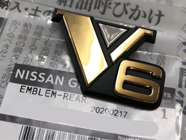 ★新品未使用 日産 セドリック グロリア SY31 V6 純正 エンブレム リア emblem NISSAN拍卖