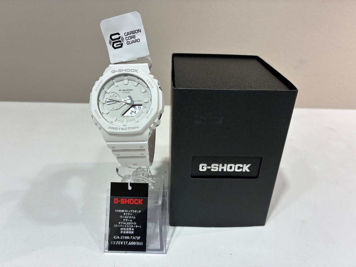 【CASIO G-SHOCK】 カシオ ジーショック アナログ2針 クォーツ式 CARBON CORE GUARD GA-2100-7A7JF ホワイト 腕時計 SY02-045◎拍卖