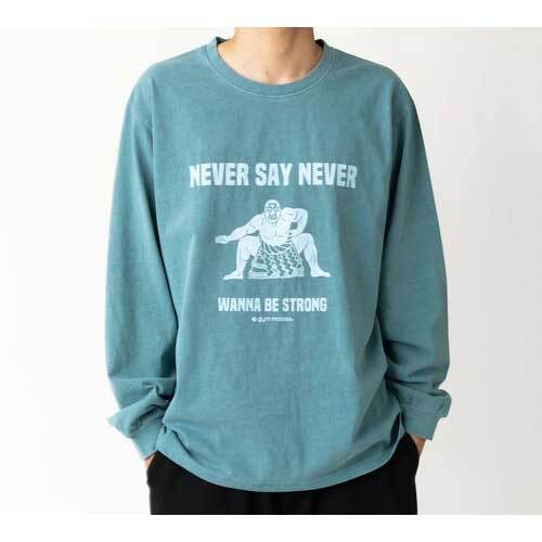GYM MASTER ジムマスター G633735 6.2oz ピグメントNEVER SAY NEVER ロンTEE ターコイズブルー(53) Lサイズ 新品拍卖