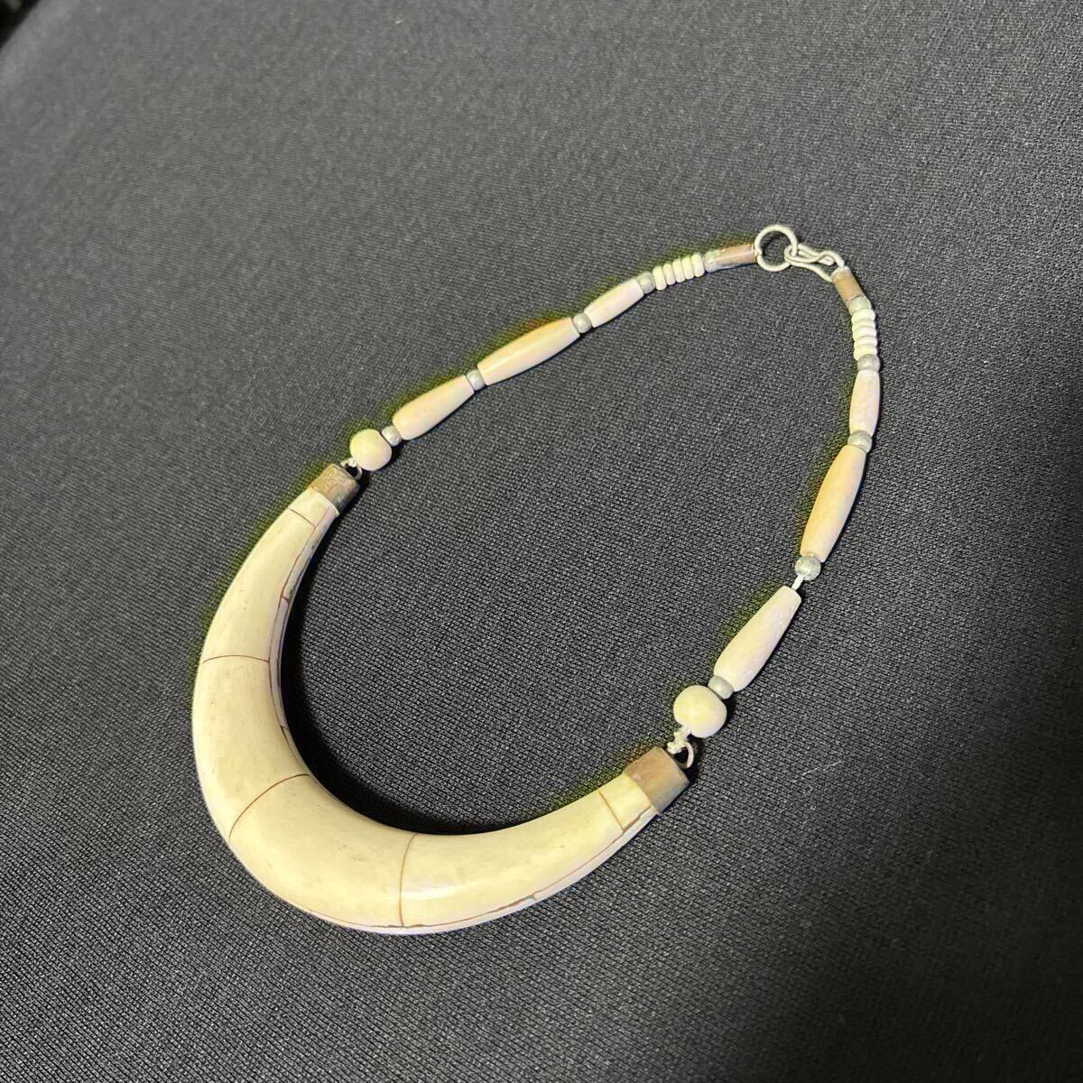 天然骨 ボーンネックレス アクセサリー アンティーク チョーカー 首飾り 部族 プリミティブ 牙拍卖