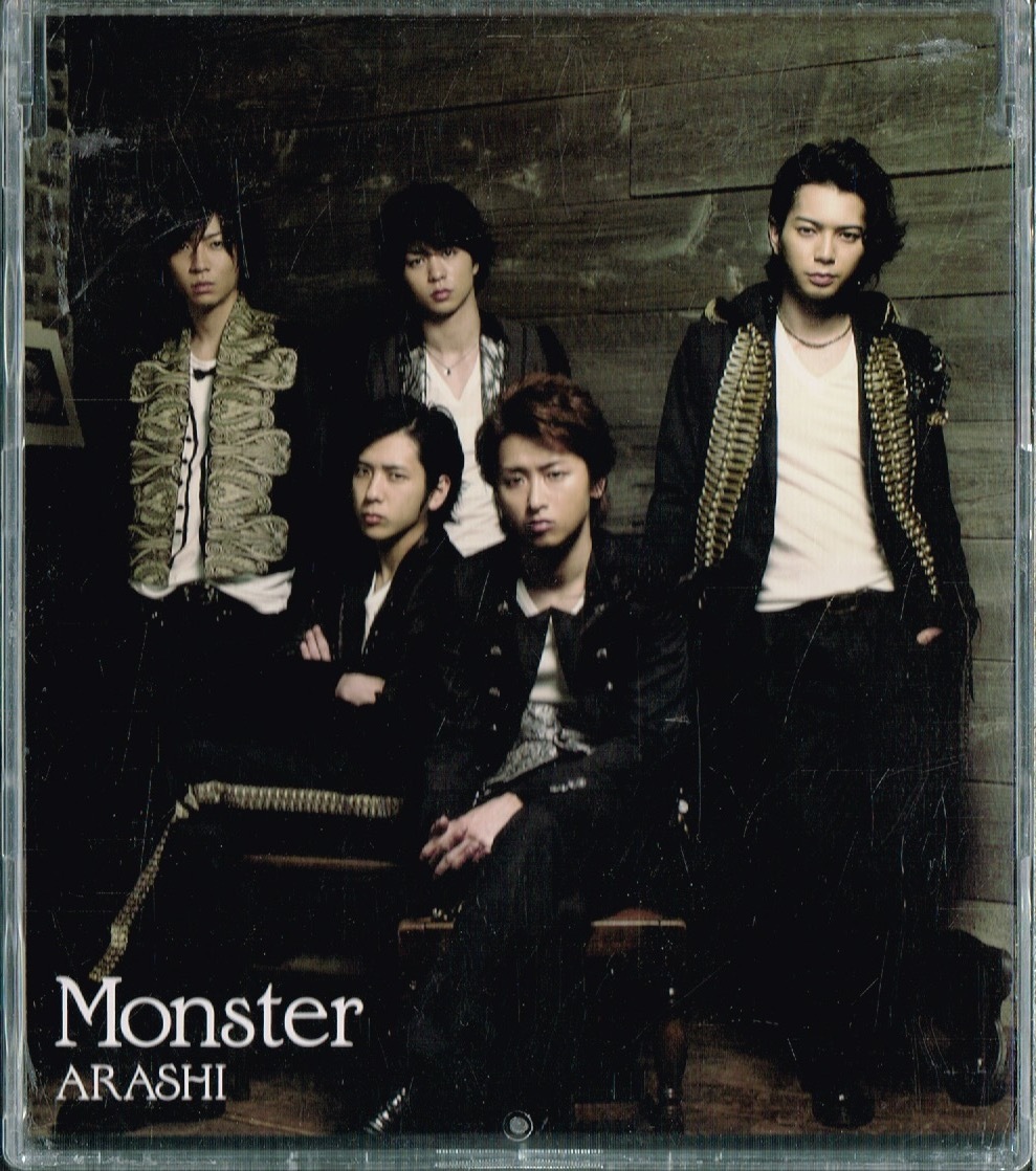 嵐【Monster 】通常盤★CD拍卖