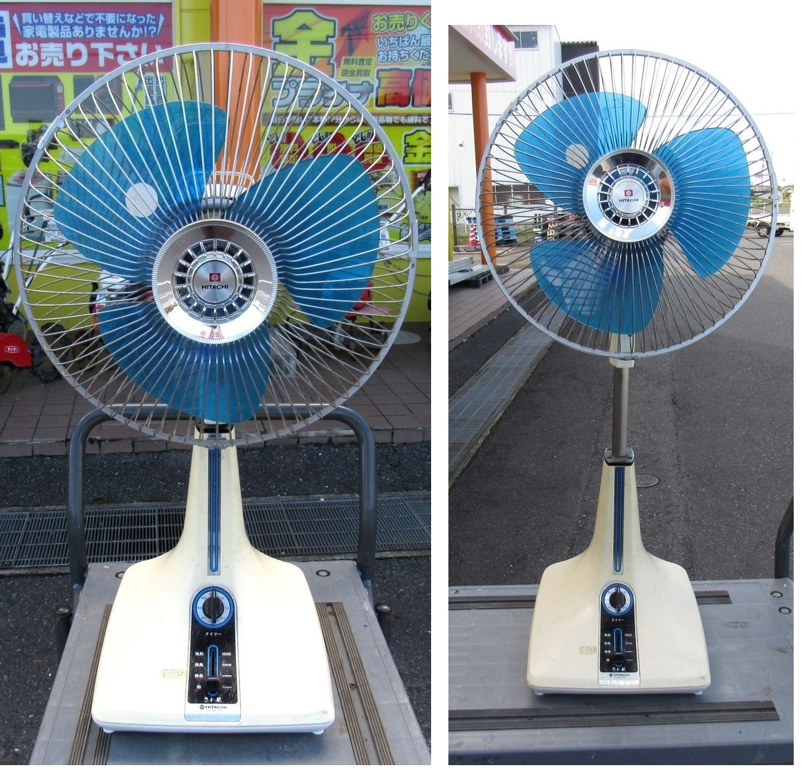 ■ BEj 昭和レトロ 扇風機 日立 H-32TG 1976年 難あり 高さ調整 中古品 日焼け変色 硬化 経年劣化あり拍卖