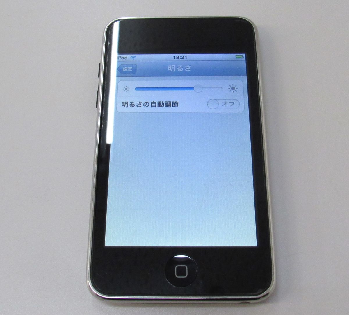 ■ BEj iPod touch 32GB A1318 MC008J OS5.1.1 中古 液晶キズなし薄い黄変色あり ロックなし 送料430円 ポータブルオーディオプレイヤー拍卖