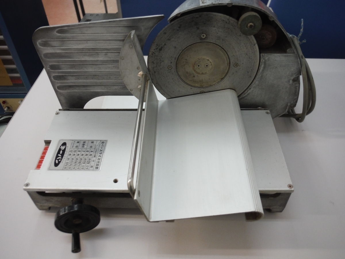 ○BEj ハクラ精機 1枚切スライサー H-50 中古 引取歓迎拍卖