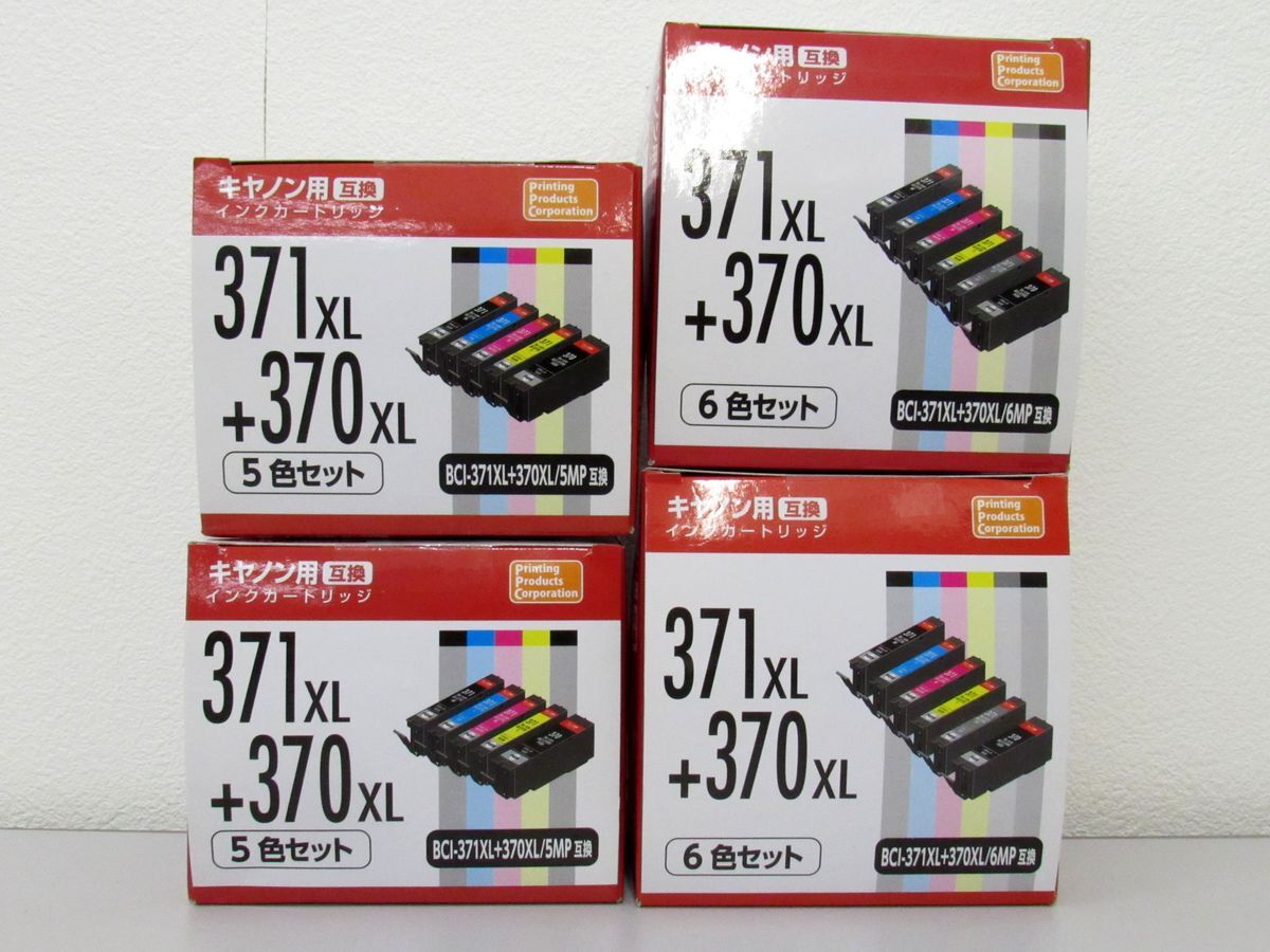 ■ BEj キャノン CANON 互換インク 22本 371XL+370XL 5本セット2箱 6本セット2箱 使用期限 2019-2020年拍卖