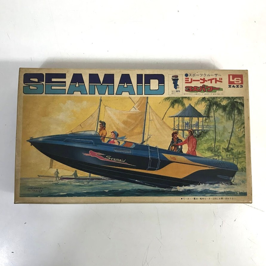 ☆未組立 SEAMAID LS エルエス シーメイド スポーツクルーザー ボート プラモデル 模型 レトロ レア希少拍卖