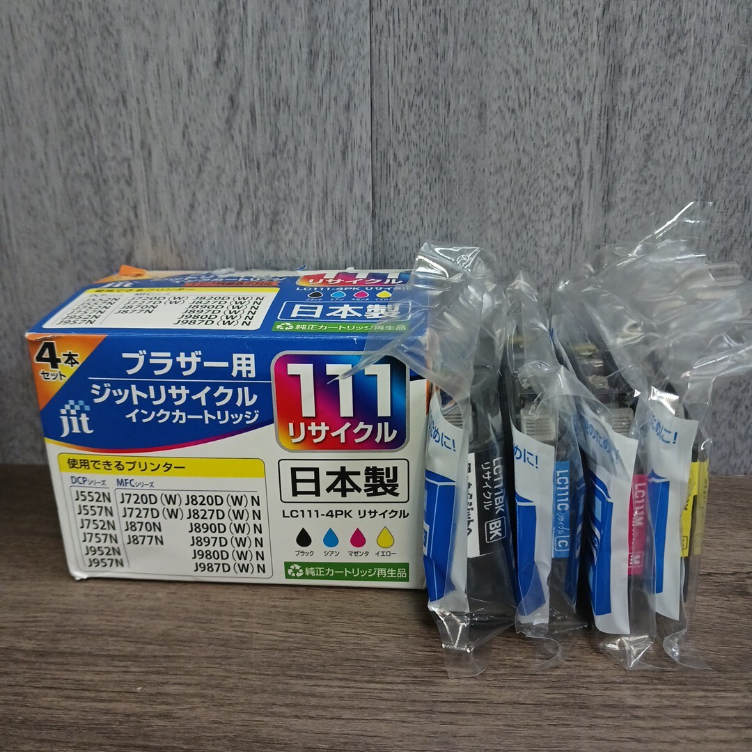 y102107k ジット 【互換品】jit ブラザー Brother LC111 (BK/C/M/Y) 4本セット インクカートリッジ拍卖