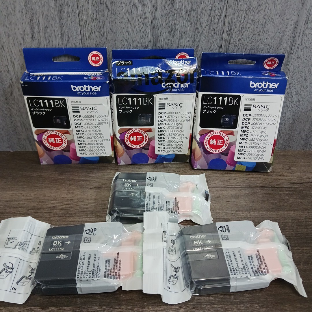 y102113k ブラザー 【純正品】 brother インクカートリッジ ブラック BK LC111 3点セット拍卖