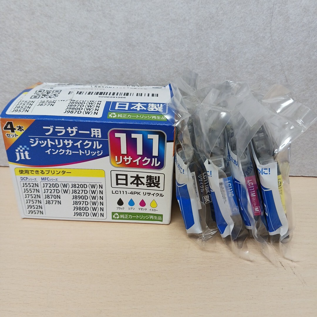 y102302k jit 【互換品】ジット ブラザー Brother LC111 (BK/C/M/Y) 4本セット インクカートリッジ 拍卖
