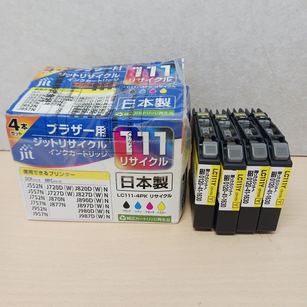y102303k jit 【互換品】ジット ブラザー Brother LC111 (Y) イエロー 4本セット インクカートリッジ 拍卖