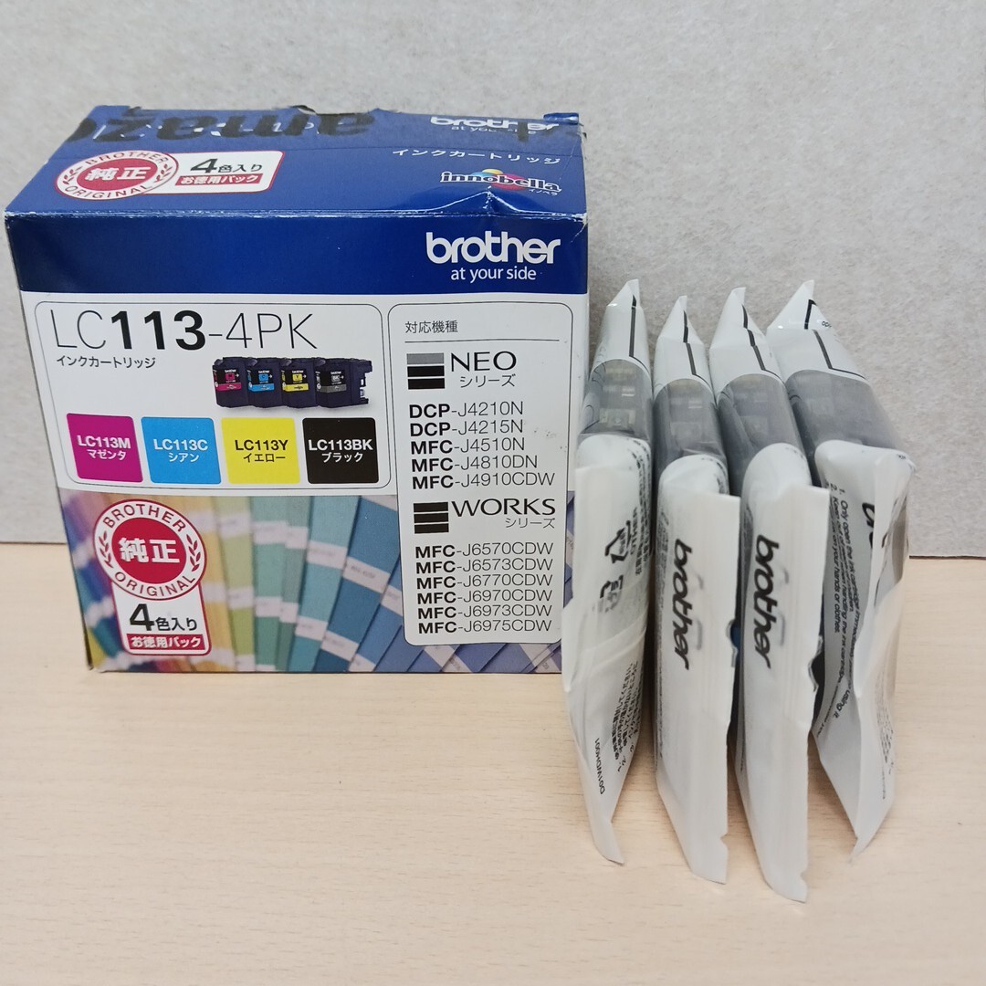 y102305k brother 【純正品】ブラザー工業 LC113 (BK/C/M/Y) 4本セット インクカートリッジ拍卖