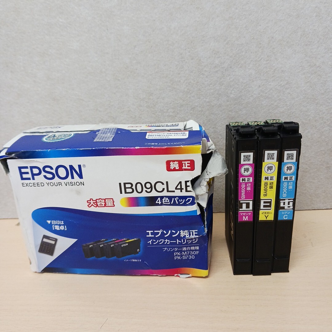 y102412k EPSON【純正品】エプソン インクカートリッジ IB09 (C/M/Y) 3本セット大容量インク拍卖