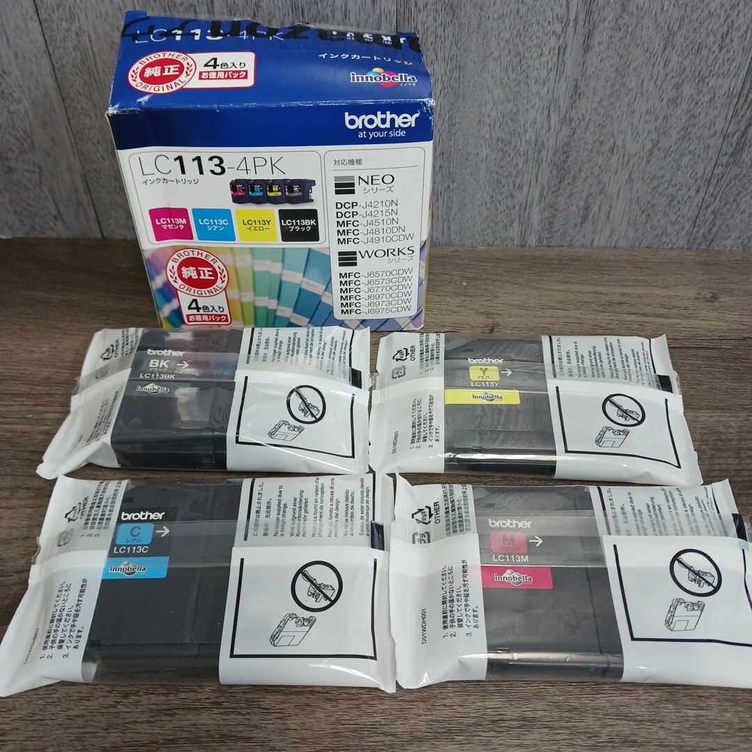 y102804k brother 【純正品】ブラザー工業 LC113 (BK/C/M/Y) 4本セット インクカートリッジ拍卖