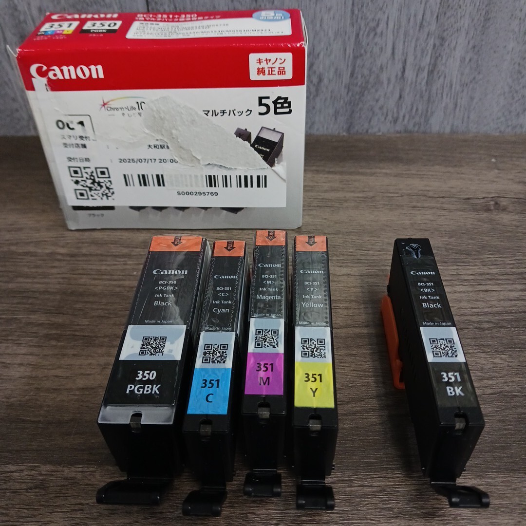 y102813k Canon 【純正品】キャノン インク カートリッジ BCI-351(BK/C/M/Y)+BCI-350(BK) 5本セット拍卖