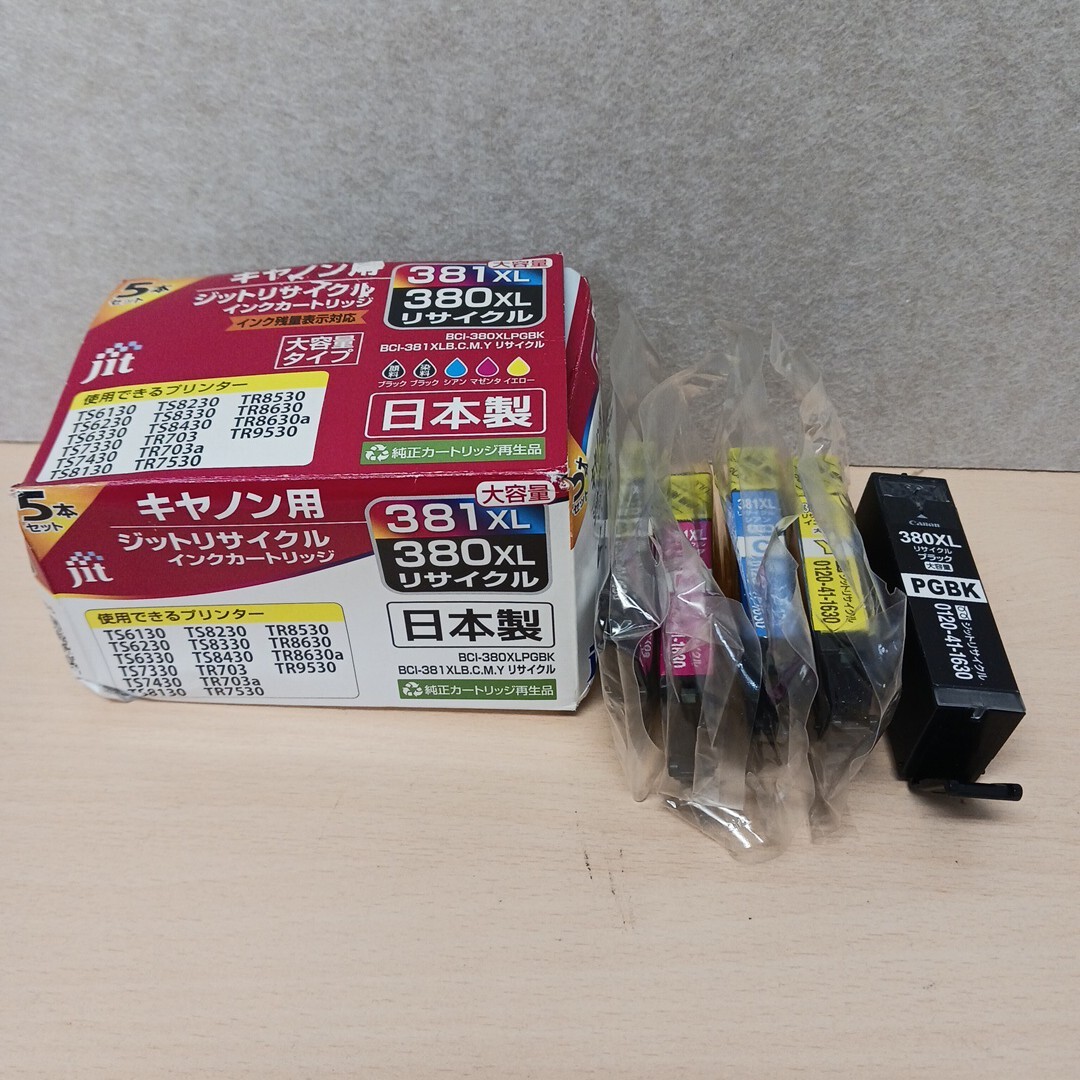 y102903k jit【互換品】ジット Canon キヤノン BCI-381XL(BK/C/M/Y)+BCI-380XL(BK) 5本セット インクカートリッジ拍卖