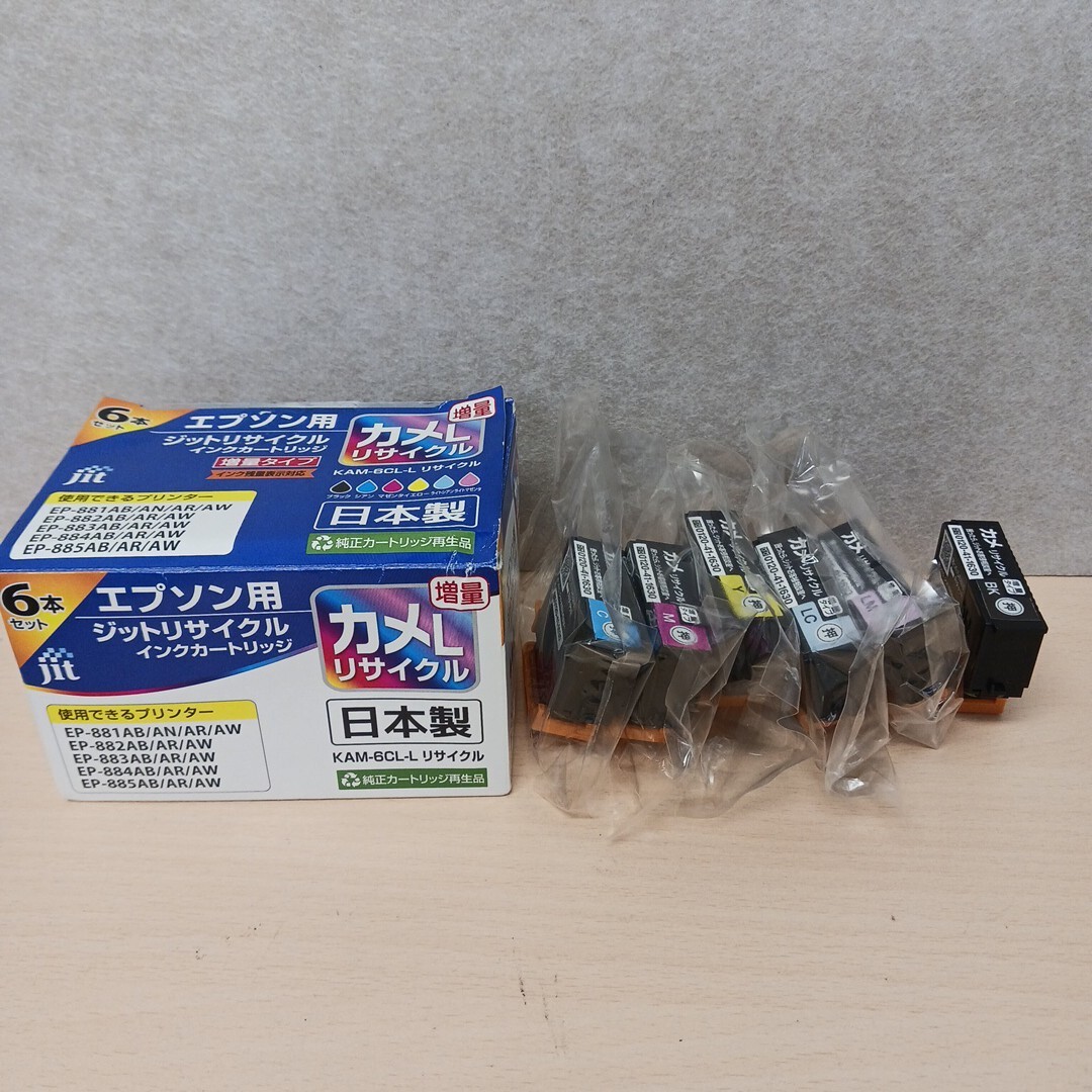 y102907k ジット【互換品】jit エプソン Epson カメ KAM(BK/C/M/Y/LC/LM) 6本セット (増量) インクカートリッジ 拍卖