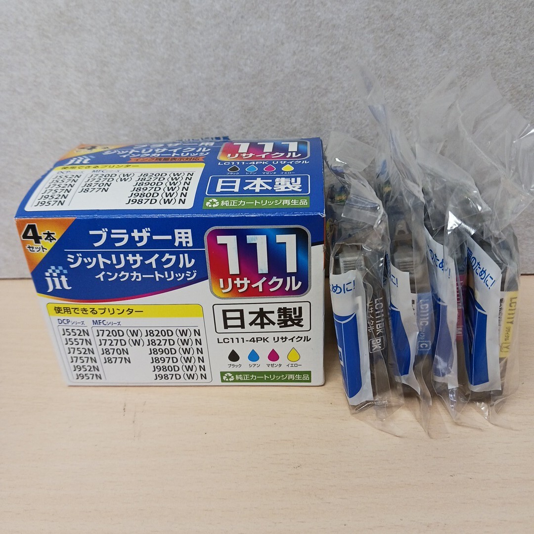y102917k jit 【互換品】ジット ブラザー Brother LC111 (BK/C/M/Y) 4本セット インクカートリッジ 拍卖