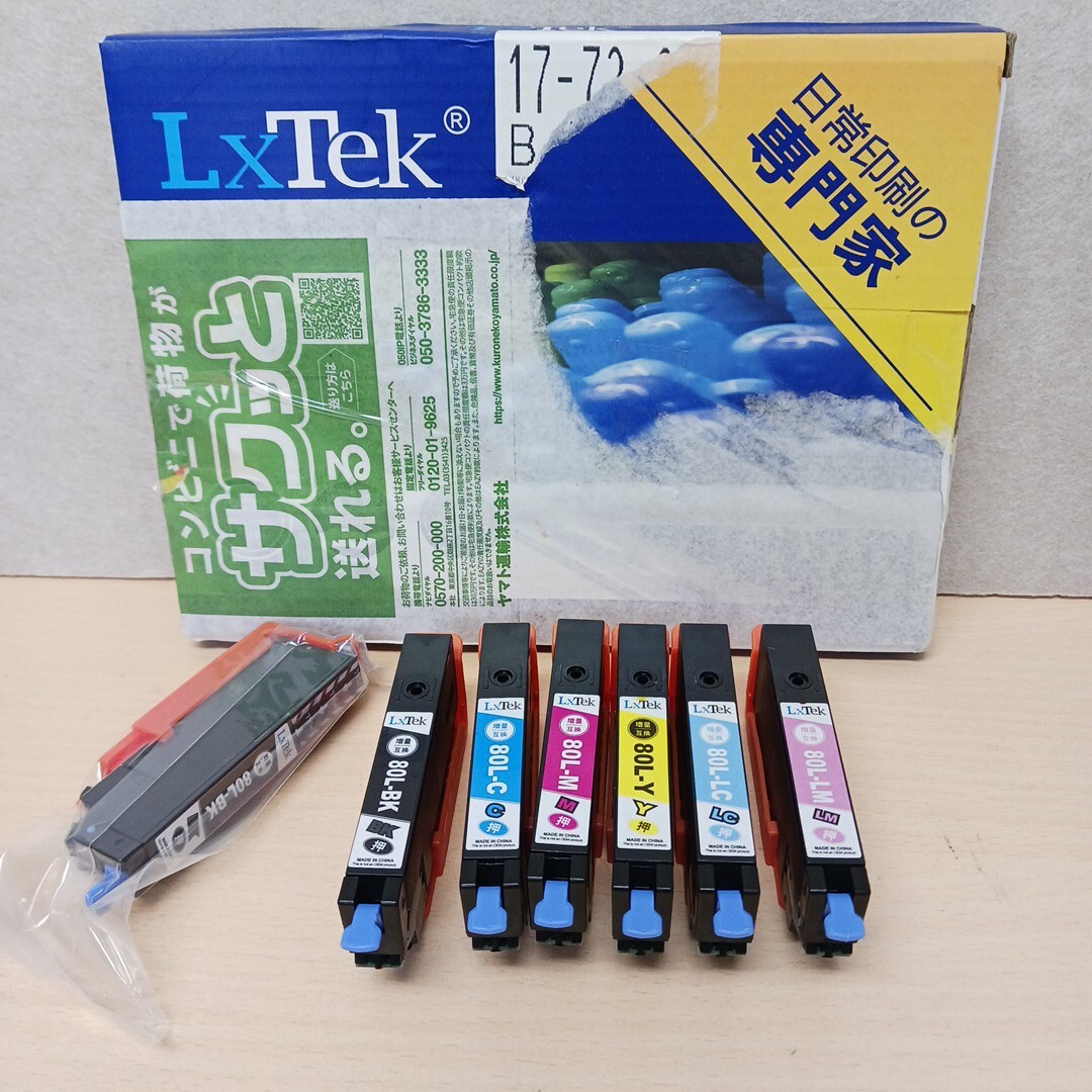 y103112k LxTek【互換品】EPSON エプソン IC6CL80L (BK 2本/C/M/Y/LC/LM) 7本セット インクカートリッジ とうもろこし インク 拍卖