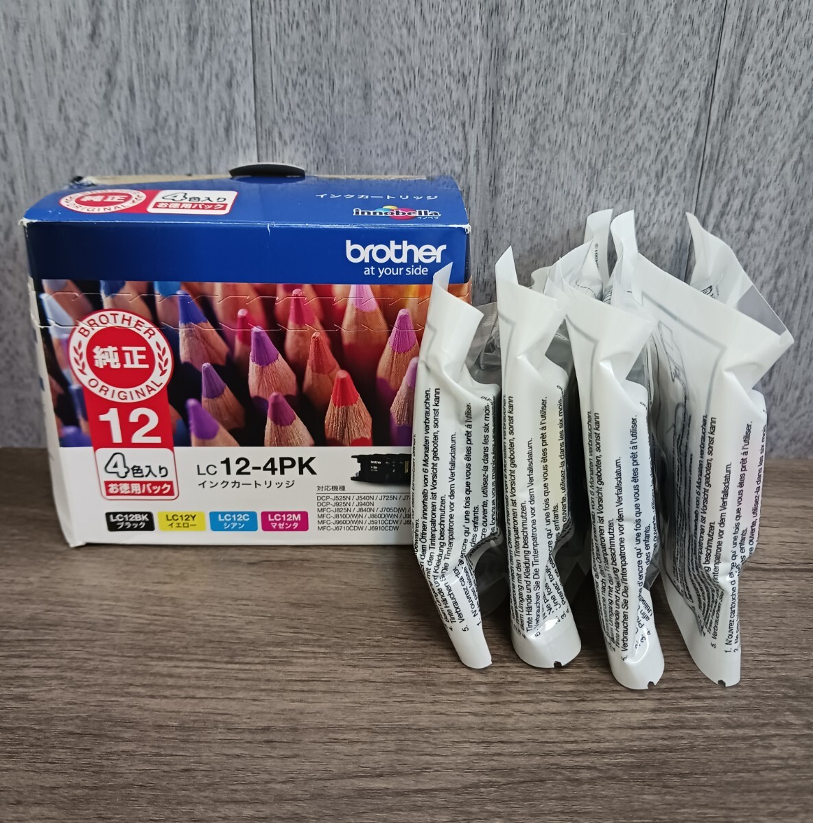 y102111k ブラザー工業【純正品】Brother Industries インクカートリッジ LC12 (BK/C/M/Y) 4本セット拍卖