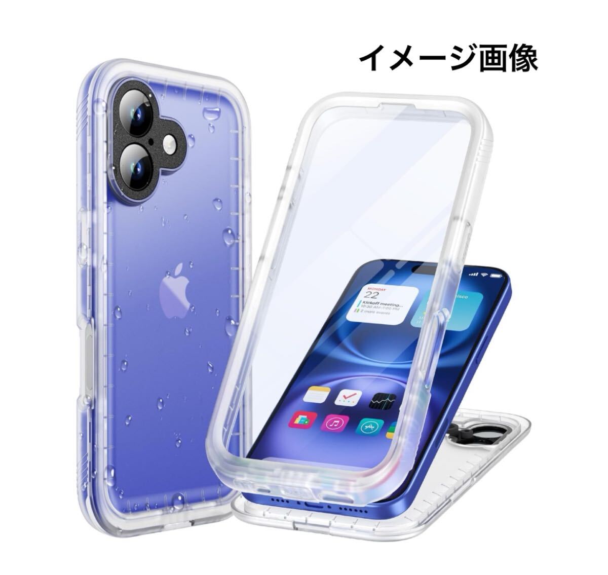 y102906m Cozycase トップクラス 米軍IP68完全防水防塵 2m耐衝撃 全面保護 対応 iPhone 16 携帯ケース フルカバー 拍卖