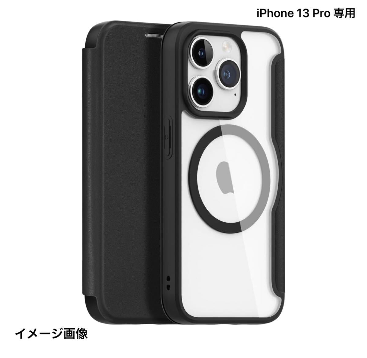 y102907m iPhone 13 Pro ケース 手帳型 MagSafe対応 カード収納 耐衝撃 携帯カバー 拍卖