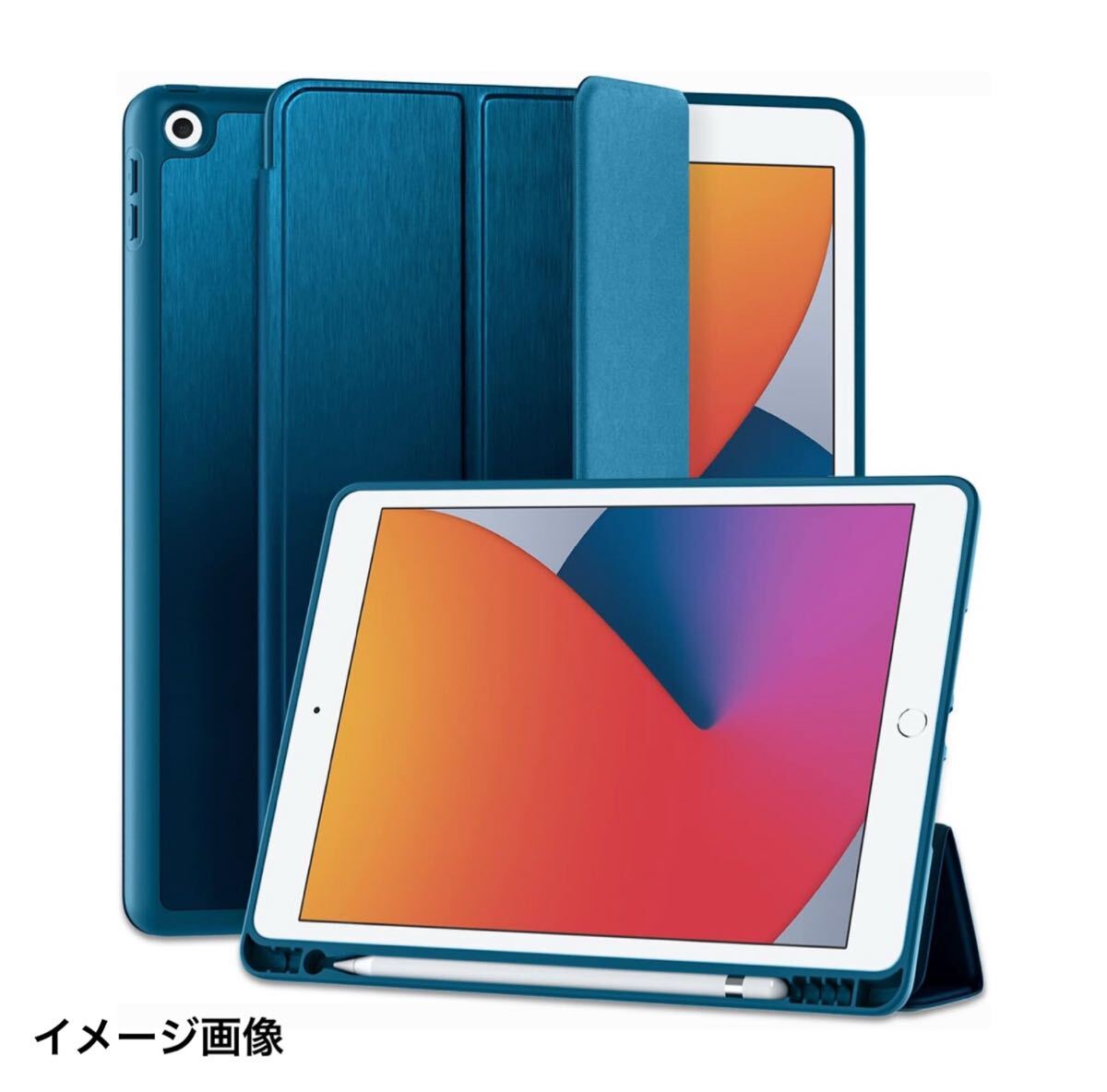y102916m iPad 9世代 ペン収納 ケース iPadケース拍卖