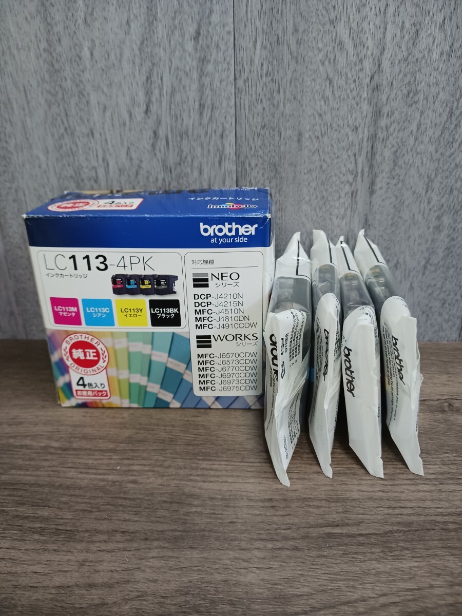 y102105k ブラザー工業 【純正品】brother インクカートリッジ LC113 (BK/C/M/Y) 4本セット拍卖