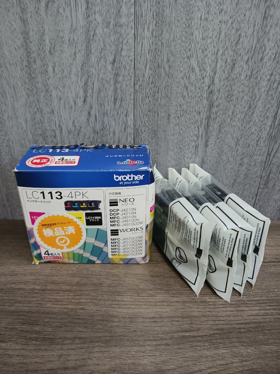 y102106k ブラザー工業 【純正品】 brother インクカートリッジ LC113 (BK/C/M/Y) 4本セット拍卖