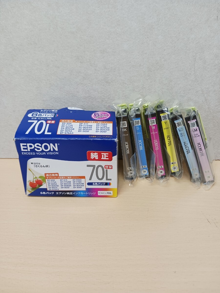 y102311k EPSON【純正品】エプソン さくらんぼ IC6CL70L (BK/C/M/Y/LC /LM ) 6本セット インクカートリッジ拍卖