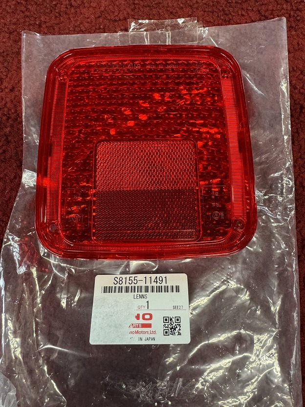 ☆日野 純正 テールレンズ レッド 品番S8155-11491 IKI4159 20251004 送料込み拍卖